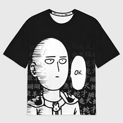 Мужская футболка оверсайз ONE-PUNCH MAN