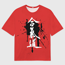 Мужская футболка оверсайз Айкидо