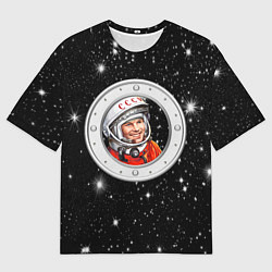 Мужская футболка оверсайз Юрий Гагарин звездное небо