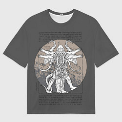 Мужская футболка оверсайз Cthulhu