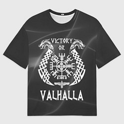 Футболка оверсайз мужская Valhalla, цвет: 3D-принт