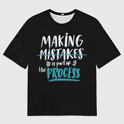 Мужская футболка оверсайз Ошибки - часть прогресса