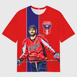 Мужская футболка оверсайз Ovechkin Capitals