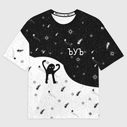 Футболка оверсайз мужская ЪУЪ, цвет: 3D-принт