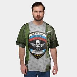 Футболка оверсайз мужская Офисные войска, цвет: 3D-принт — фото 2