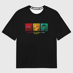 Мужская футболка оверсайз Do you like hurting people ?