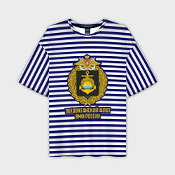 Мужская футболка оверсайз Тихоокеанский флот ВМФ России