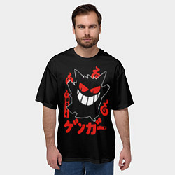 Футболка оверсайз мужская Pokemon Gengar Генгар, цвет: 3D-принт — фото 2