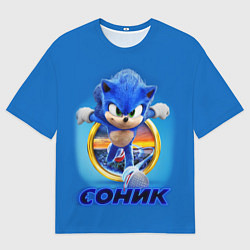 Футболка оверсайз мужская SONIC, цвет: 3D-принт
