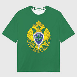 Мужская футболка оверсайз Пограничная служба зеленый