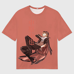 Мужская футболка оверсайз Чуя Накахара