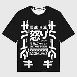 Мужская футболка оверсайз Cyperpunk 2077 Japan tech