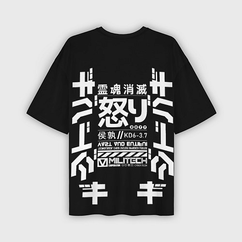 Мужская футболка оверсайз Cyperpunk 2077 Japan tech / 3D-принт – фото 2