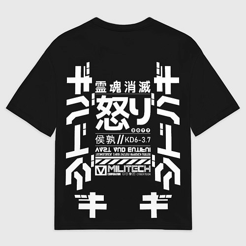 Мужская футболка оверсайз Cyperpunk 2077 Japan tech / 3D-принт – фото 2