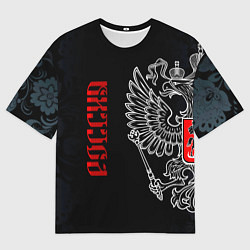 Футболка оверсайз мужская Россия, цвет: 3D-принт