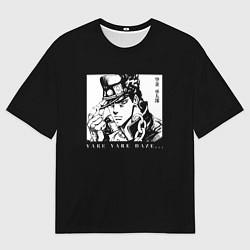 Футболка оверсайз мужская Невероятные приключения джоджо, цвет: 3D-принт