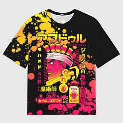 Футболка оверсайз мужская Приключения ДжоДжо, цвет: 3D-принт
