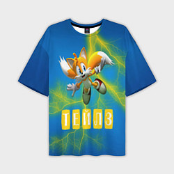 Мужская футболка оверсайз Sonic - Майлз Тейлз