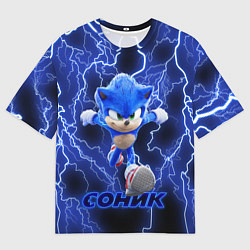 Футболка оверсайз мужская SONIC, цвет: 3D-принт
