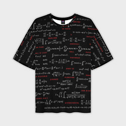 Мужская футболка оверсайз Математические формулы