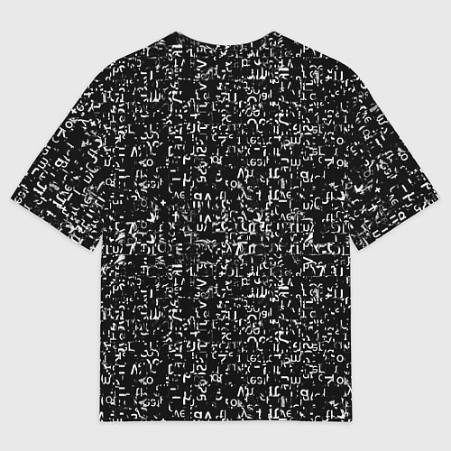 Мужская футболка оверсайз Art of lettering / 3D-принт – фото 2