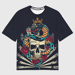 Футболка оверсайз мужская Змея с короной на черепе, цвет: 3D-принт