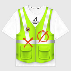 Мужская футболка оверсайз Работник года Номер один