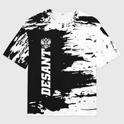 Мужская футболка оверсайз Десант