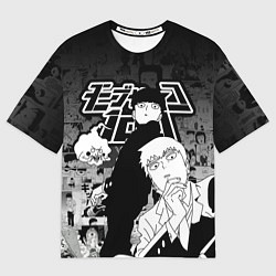 Мужская футболка оверсайз МОБ ПСИХО 100