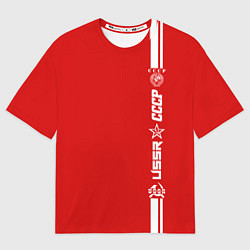 Футболка оверсайз мужская СССР, цвет: 3D-принт