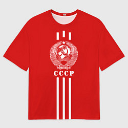 Мужская футболка оверсайз СССР