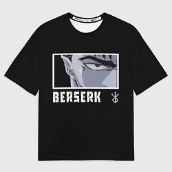 Мужская футболка оверсайз Берсерк