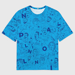 Мужская футболка оверсайз Наполи Блю