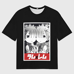 Мужская футболка оверсайз Re:Zero