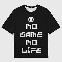 Мужская футболка оверсайз NO GAME NO LIFE