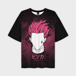 Мужская футболка оверсайз Hunter x Hunter, Hisoka