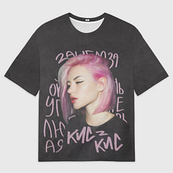 Футболка оверсайз мужская Алина Кис-кис, цвет: 3D-принт