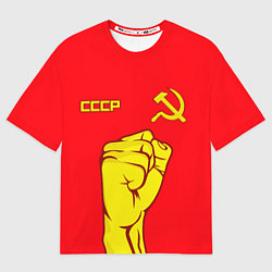 Футболка оверсайз мужская СССР, цвет: 3D-принт