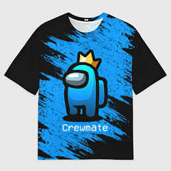 Мужская футболка оверсайз AMONG US - Синий в Короне