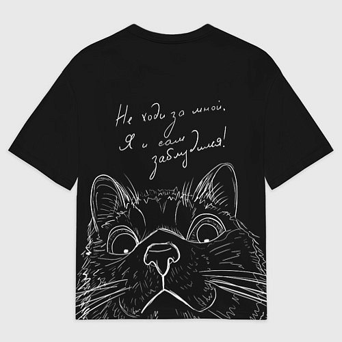 Мужская футболка оверсайз Говорящий кот / 3D-принт – фото 2