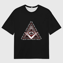 Мужская футболка оверсайз I See You