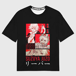Мужская футболка оверсайз Suzuya Juzo