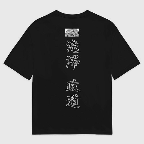 Мужская футболка оверсайз Сейдо / 3D-принт – фото 2