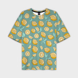 Мужская футболка оверсайз Lemon