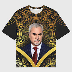 Мужская футболка оверсайз Валерий Меладзе золото мандала