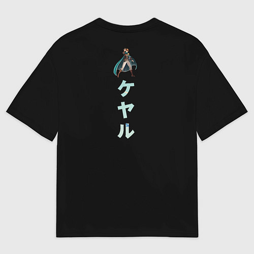 Мужская футболка оверсайз Keyaru / 3D-принт – фото 2