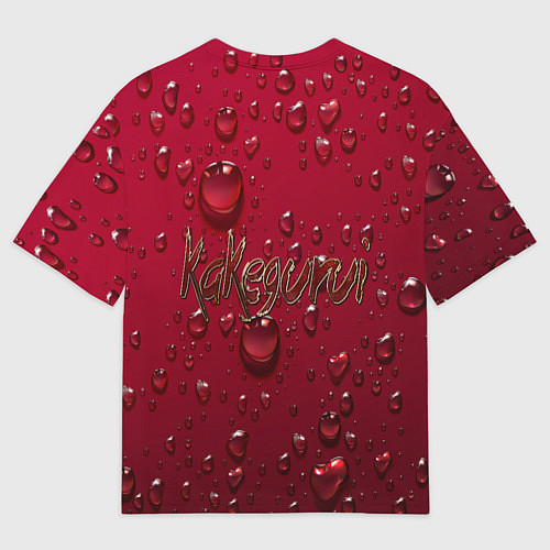 Мужская футболка оверсайз Kakegurui / 3D-принт – фото 2