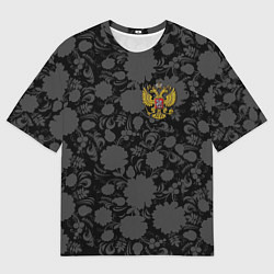 Мужская футболка оверсайз Герб России Хохлома