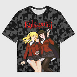 Мужская футболка оверсайз Kakegurui Безумный азарт