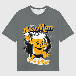 Мужская футболка оверсайз BEER MAN